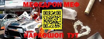 амф Ижевск
