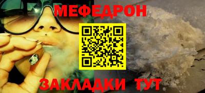 сатива Ивантеевка