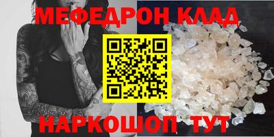 сатива Ивантеевка