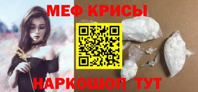 амф Ижевск