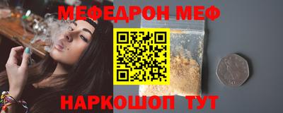 амф Ижевск