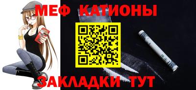 сатива Ивантеевка