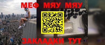 амф Ижевск
