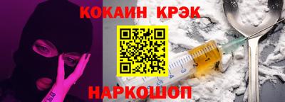 сатива Ивантеевка