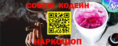 амф Ижевск