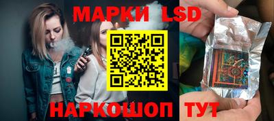 дурь Иваново