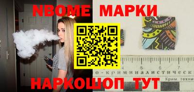 амф Ижевск