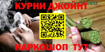 сатива Ивантеевка