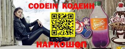 дурь Иваново