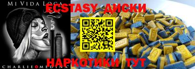 амф Ижевск