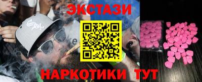 амф Ижевск