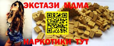 амф Ижевск