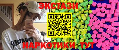 сатива Ивантеевка