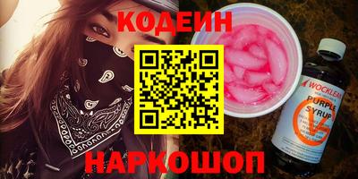 сатива Ивантеевка