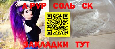 амф Ижевск