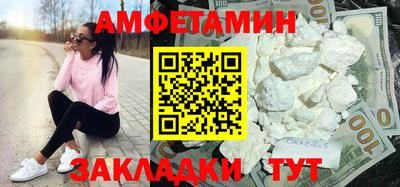 дурь Иваново