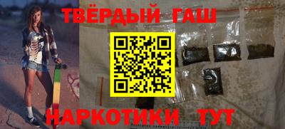 сатива Ивантеевка
