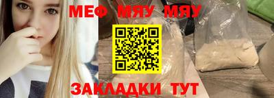 амф Ижевск