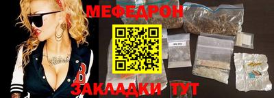амф Ижевск