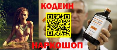 дурь Иваново