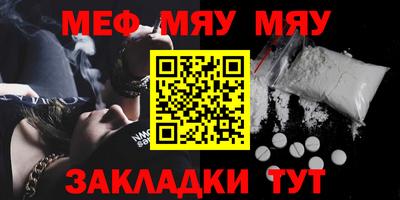 амф Ижевск