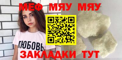 амф Ижевск