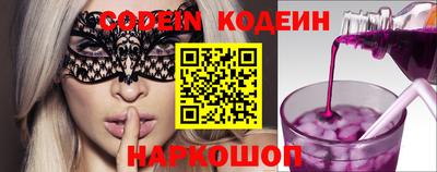 дурь Иваново